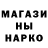 Ecstasy круглые Kotenok May