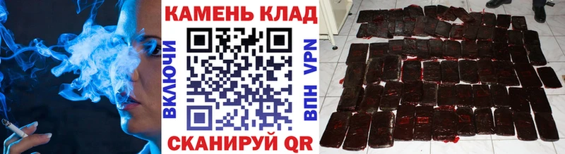 Купить закладки  Буинск  ГАШИШ Изолятор 
