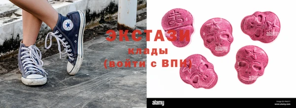 спиды Алзамай