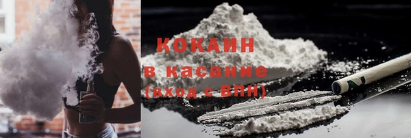 спиды Алзамай