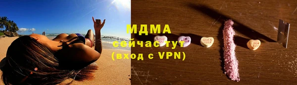 спиды Алзамай