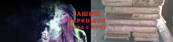 спиды Алзамай