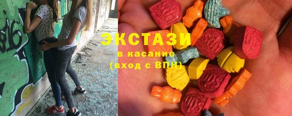 соль курить ск Алексин