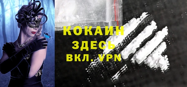 прущая мука Алексеевка
