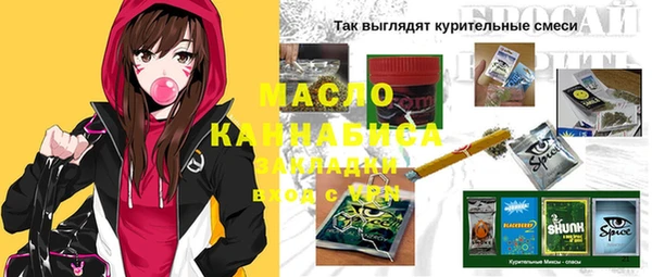 спиды Алзамай