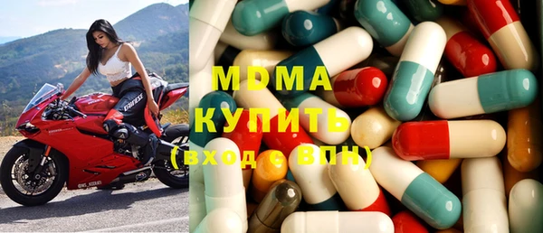прущая мука Алексеевка