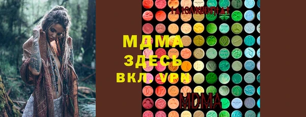 соль курить ск Алексин