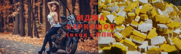 соль курить ск Алексин
