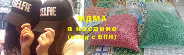 прущая мука Алексеевка
