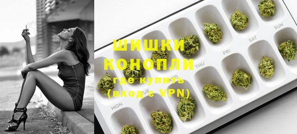спиды Алзамай