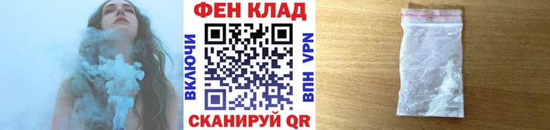Купить закладки  Буинск  Первитин витя 